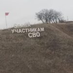 Доставили гуманитарную помощь!