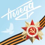Флеш-моб в ТЦ “ОМЕГА” Набережные Челны